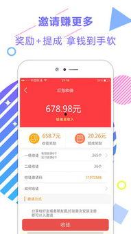 最新实时爆料新闻网,最新网络热点事件深度解析