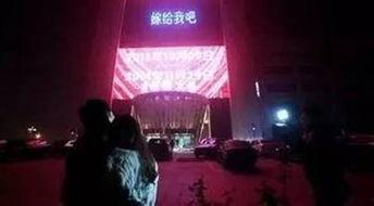 沈阳精彩爆料事件视频最新,揭秘幕后真相与惊人内幕