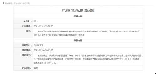 蕲春九儿最新爆料信息网,揭秘网络背后的真相与秘密