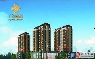 儋州家园广场爆料案件最新,真相大白，正义得以伸张