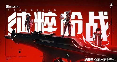 无畏契约幻影未来返场最新爆料,全新爆料揭示神秘归来！