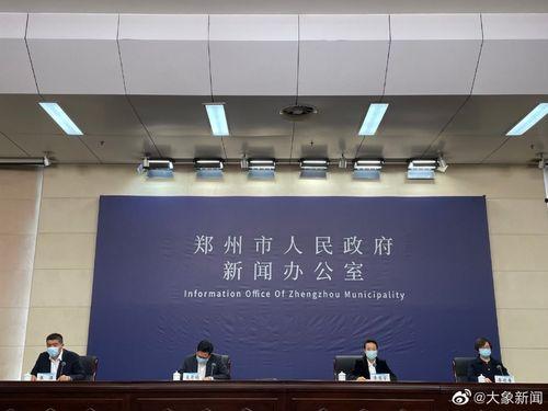 洛阳爆料最新新闻,揭秘古城新动态与神秘事件