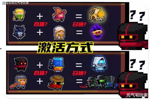 4月新瓜最新爆料,娱乐圈惊天秘密大揭秘！