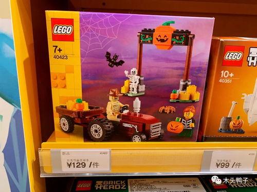 乐高精品爆料视频大全最新,最新力作抢先看，带你领略创意无限！