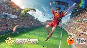 航线角色最新爆料,揭秘神秘航线背后的故事与真相