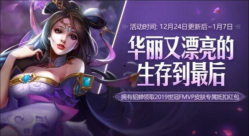 最新爆料貂蝉是谁啊,揭秘最新爆料中的神秘女子身份