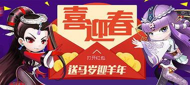 欢迎乱斗最新爆料消息,神秘英雄即将登场，战局风云再起！