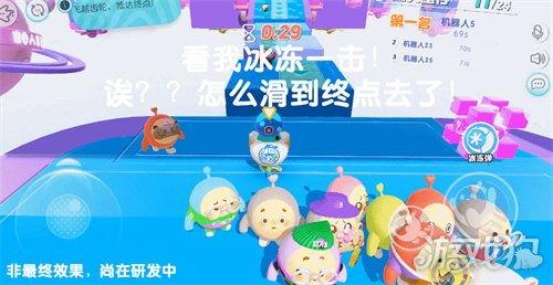 蛋仔派对最新爆料道具,神秘道具震撼登场，解锁无限可能！